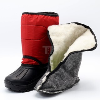 Украински Термо Апрески TISMEL Unisex