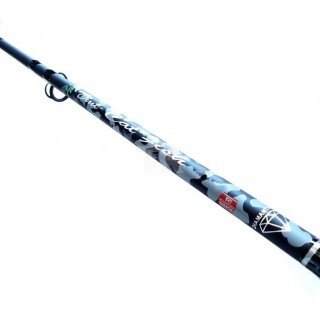 Въдица за риболов на сом Diamant Alb Catfish Boat 3.00m, 400 g