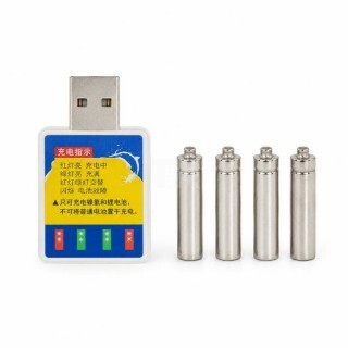 Комплект USB зарядно с 4 акумулаторни батерии XYB LIR-425 3V