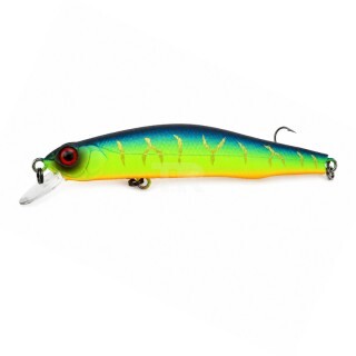 ZipBaits Orbit 80SP-SR #2002