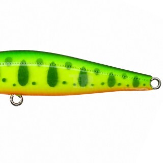 ZipBaits Rigge Flat 60S #487